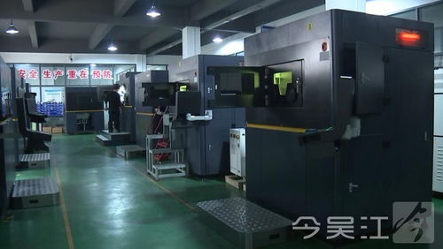 中瑞科技練內(nèi)功保增長 研發(fā)前置策略驅(qū)動廚具衛(wèi)具及日用雜品附加值提升