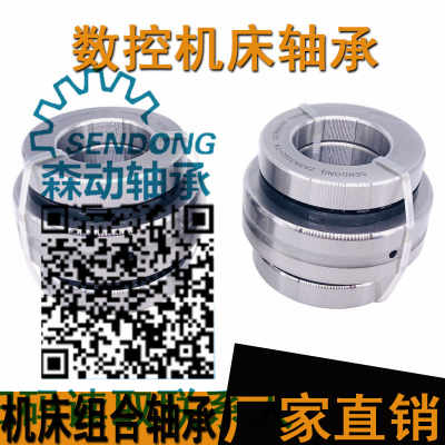 瓦房店軸承、機(jī)床軸承與廚衛(wèi)日用雜品研發(fā)的創(chuàng)新交匯